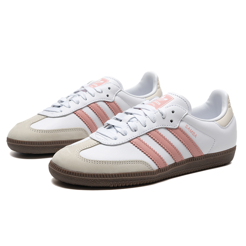 أحذية أديداس أوريجينالز سامبا  - مراجعة Adidas Shoes Samba وسعره