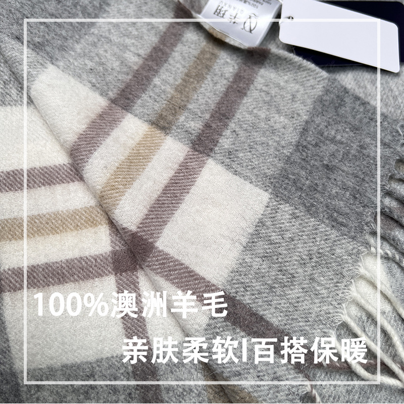عالية الجودة 100% وشاح من الصو - مراجعة Muffler Men Wool وسعره